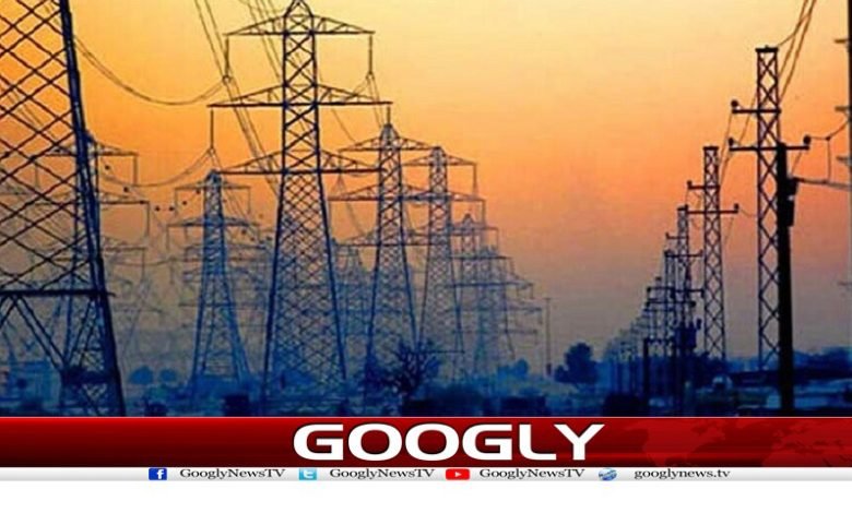 Electricity Included in National Grid