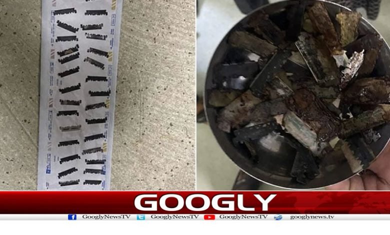 ڈپریشن کا شکار شخص 50 سے زائد بلیڈ ہڑپ کر گیا 1 Weird News in Urdu