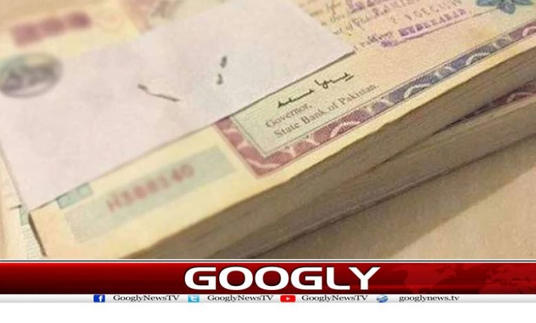 پاکستان نے 2 ارب ڈالر کے سکوک بانڈز کا اجرا روک دیا 1 2 Billion Dollar Sukuk Bonds News