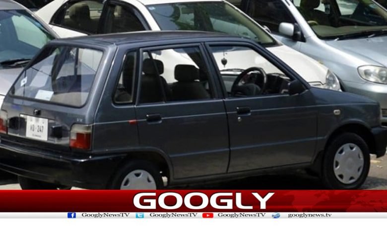 Decrease in Vehicle Sales News