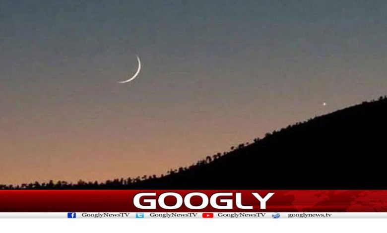 Ramadan Moon News in Urdu