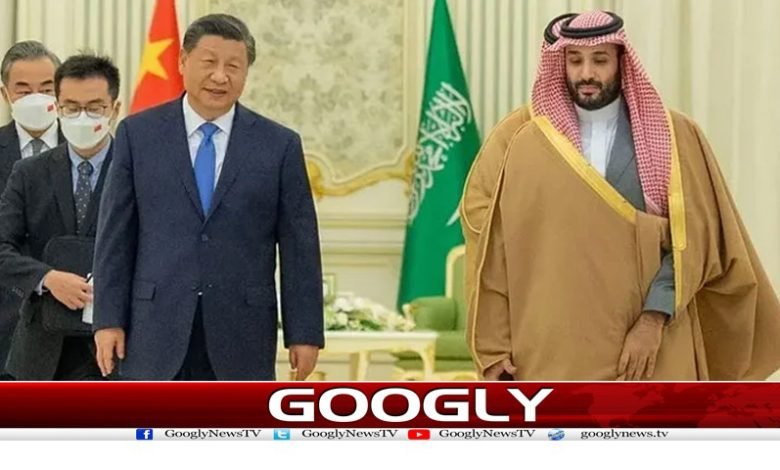 Saudi and Chinese News in Urdu