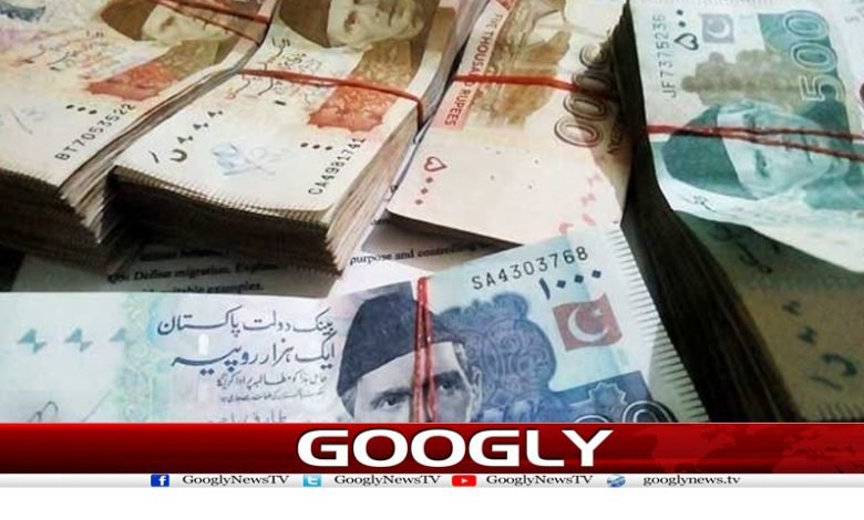 Increase in Government Debt News