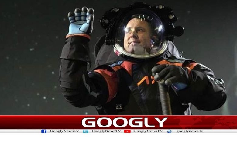 NASA Experts News in Urdu