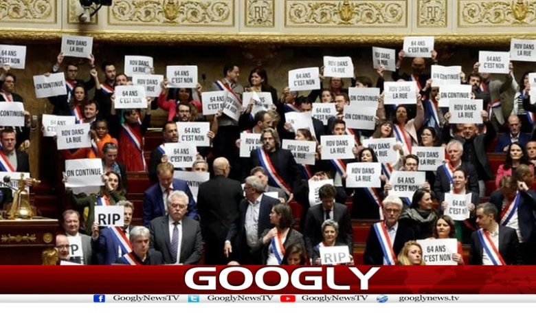 French Parliament News in Urdu