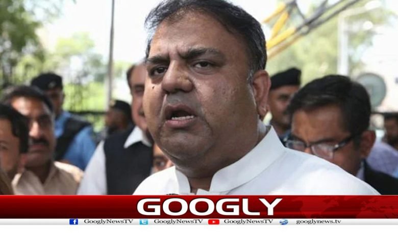 کل لاہور پولیس نے عدالتی حکم کی خلاف ورزی کی،فواد چودھری 1 Fawad Chaudhary News