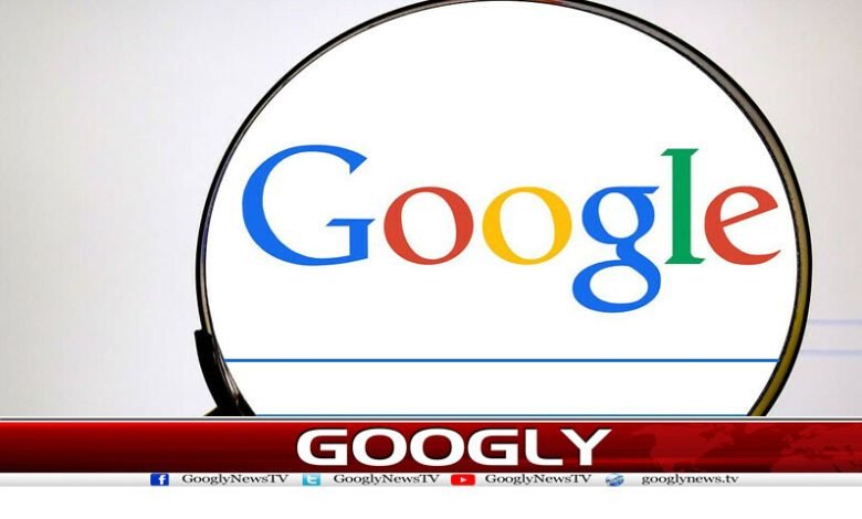 Google Also Important in Saving Lives News