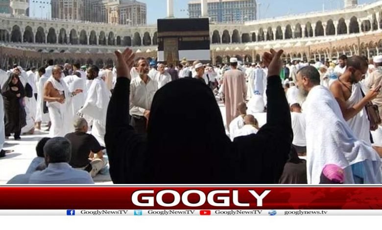 Umrah Pilgrims News in Urdu