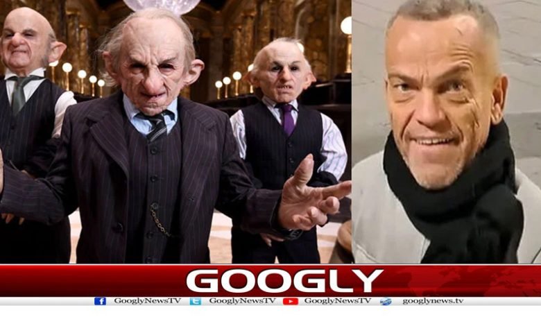 Paul Grant Death News in Urdu