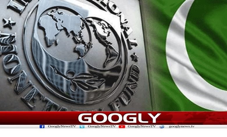 Business News in Urdu