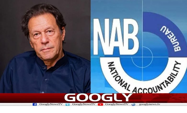 Imran Khan News in Urdu