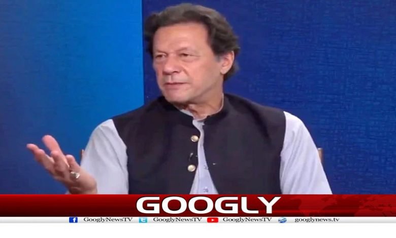 Tosha Khana Case News in Urdu