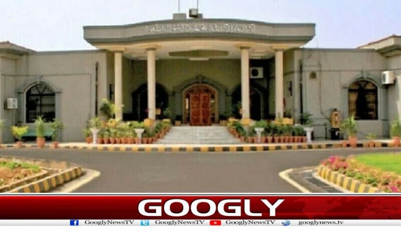 Imran Khan Attendance File Missing News