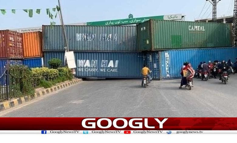 PTI Jalsa News in Urdu