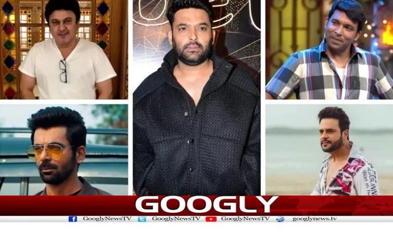 Kapil Sharma Show News in Urdu