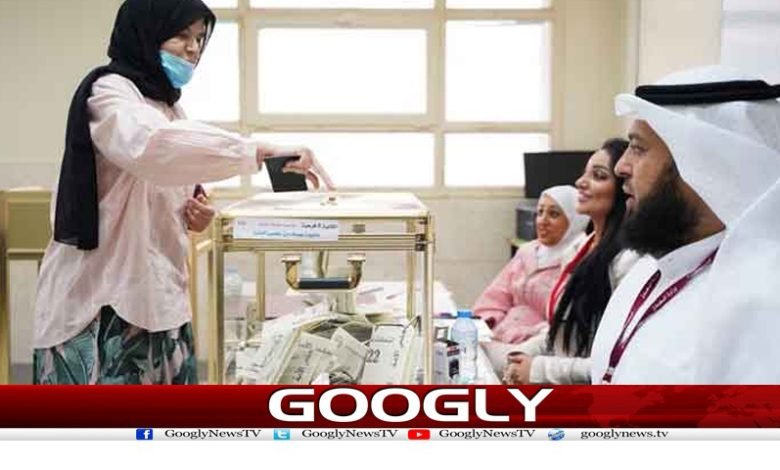 کویتی عدالت نے 2022 کے پارلیمانی انتخابات کو کالعدم قرار دیدیا 1 Kuwaiti Court News in Urdu