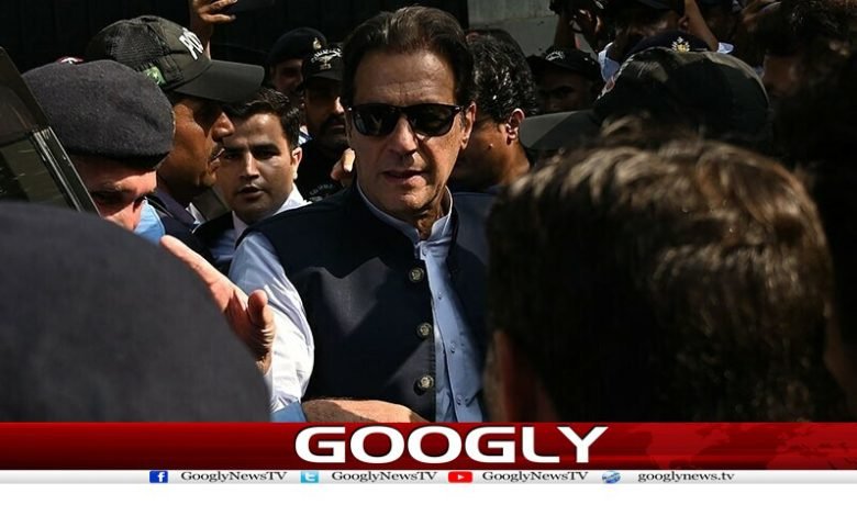 Imran Khan Case News in Urdu