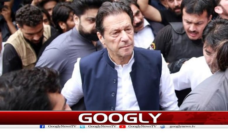 Presentation Via Video Link News