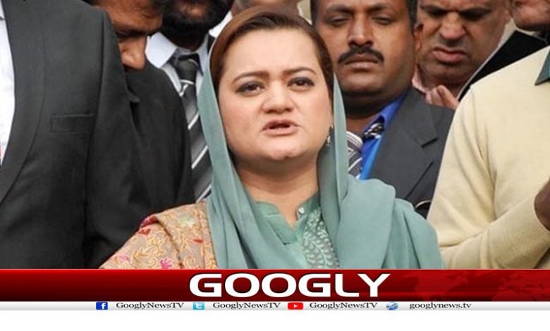 عمران خان کی گرفتاری سے حکومت کا تعلق نہیں، وفاقی وزیر اطلاعات 1 Imran Khan Arrest News in Urdu