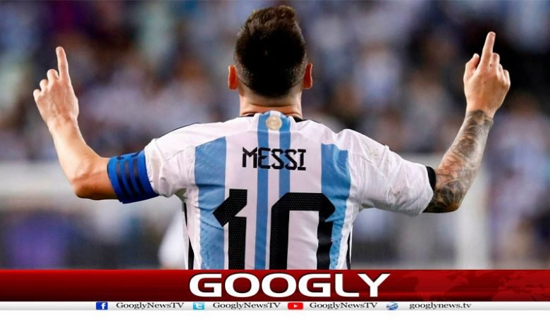 عالمی فٹ بال چیمپئن لائنل میسی کا ایک اور اعزاز 1 masi