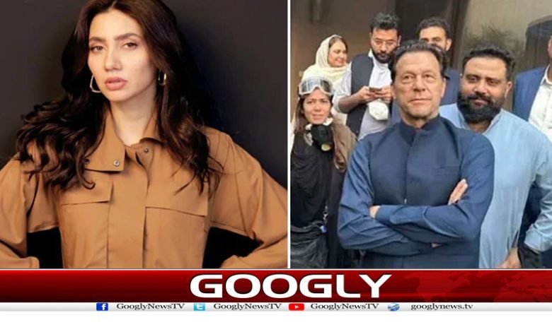 Maira Khan News in Urdu