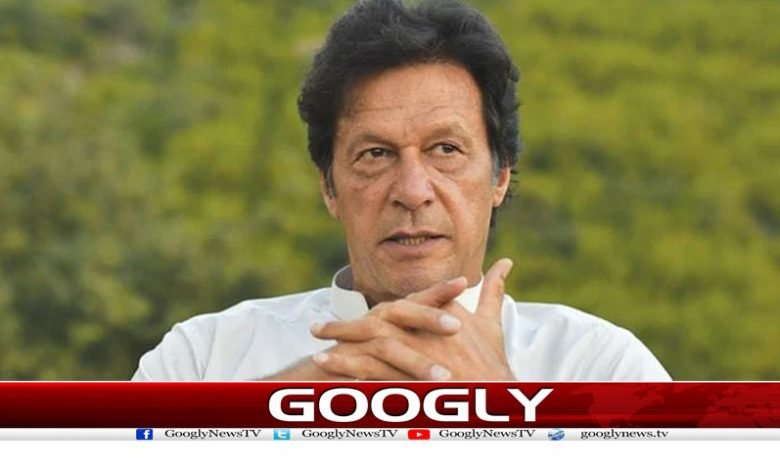 NAB Case News in Urdu