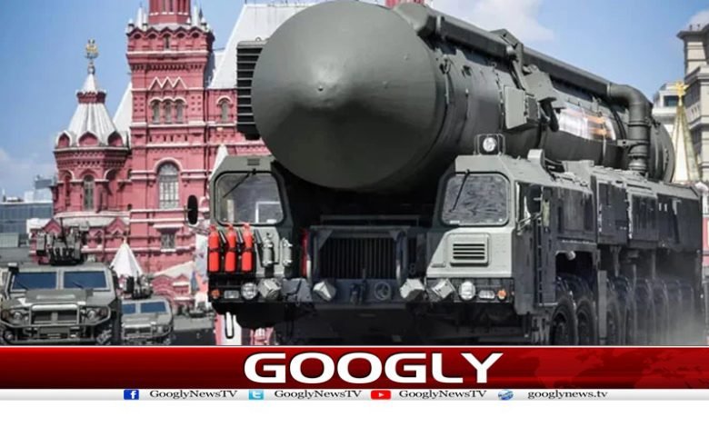 Russia Nuclear Rhetoric Dangerous News