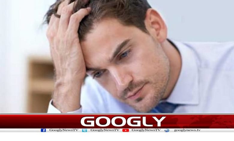 Loss of Mental Stress News in Urdu