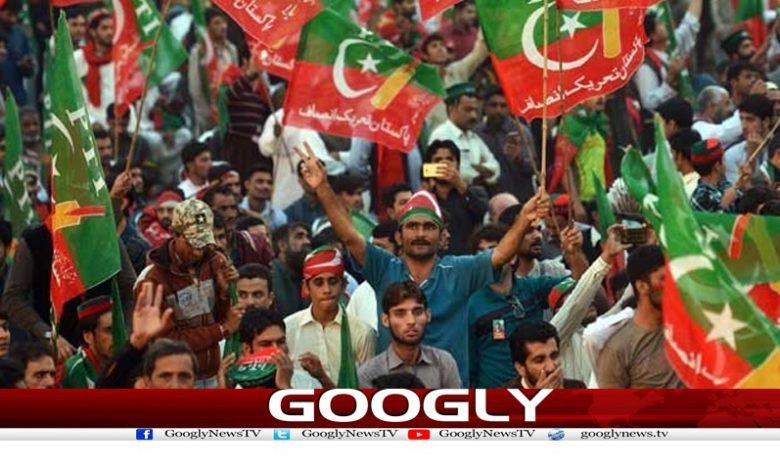 PTI Workers Arrest News in Urdu