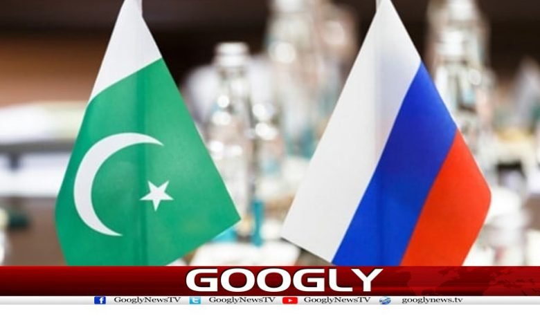 Russia Trade Relations With Pakistan