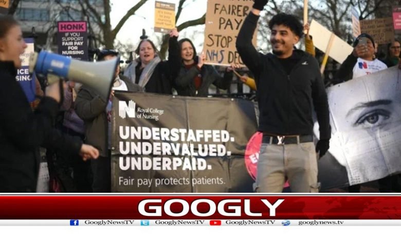 British News in Urdu