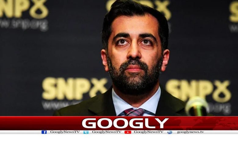 Humza Yousaf First Minister Scotland
