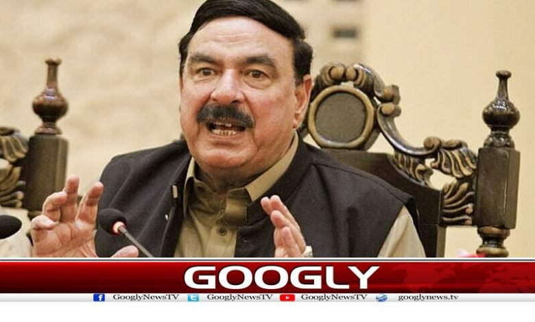 Reference Against Three Judges News