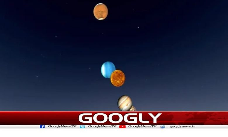 Technology News in Urdu