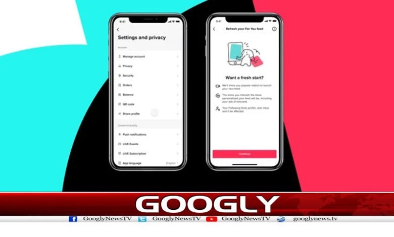 ٹک ٹاک کا نیا فیچر جوایپ کے استعمال کا تجربہ بدل دے گا 1 Tik Tok New Features News in Urdu