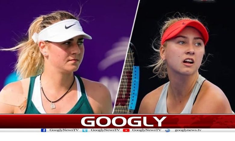 Ukrainian Tennis Player News in Urdu