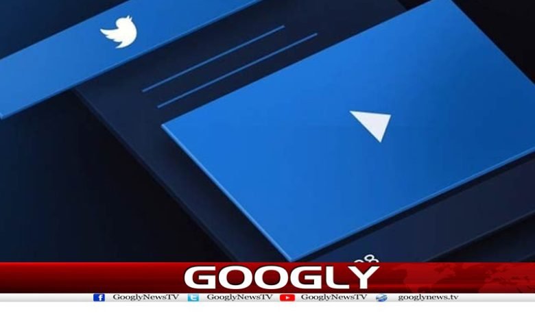 ٹویٹر نے بہتر ویڈیو مارکیٹنگ کے تدریسی کورس پیش کردیئے 1 Twitter Improve Video Marketing News