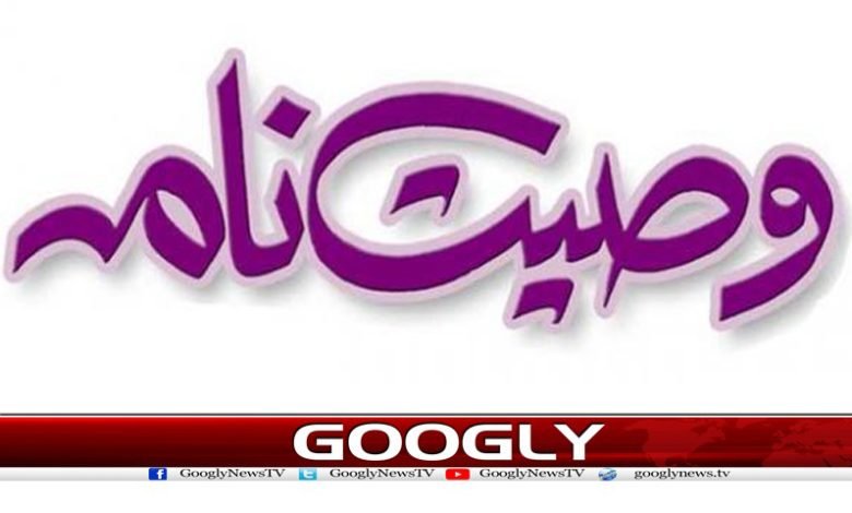 AtaulHaq Qasmi Column in Urdu