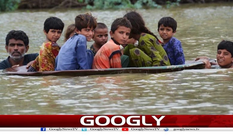 Weather Latest News in Urdu