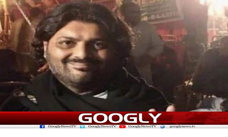 Ali Bilal Known As Zal Shah News