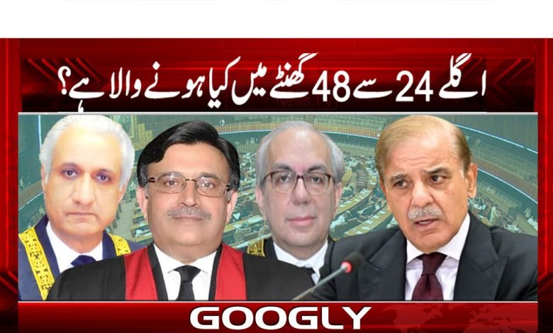 Election Commission News in Urdu