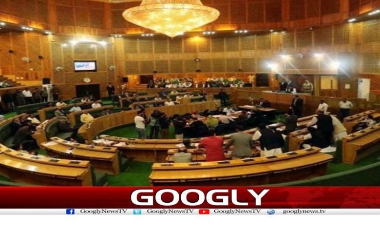 AJK Assembly