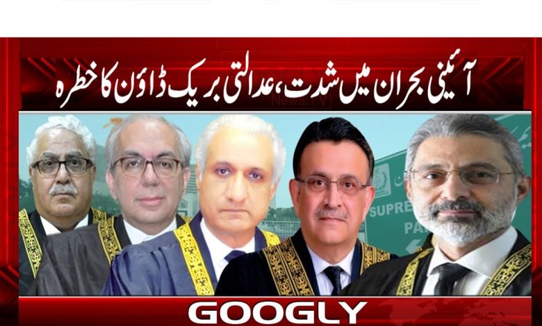 آئینی بحران میں شدت، عدالتی بریک ڈاؤن کا خطرہ 1 Justice Athar Minullah News in Urdu