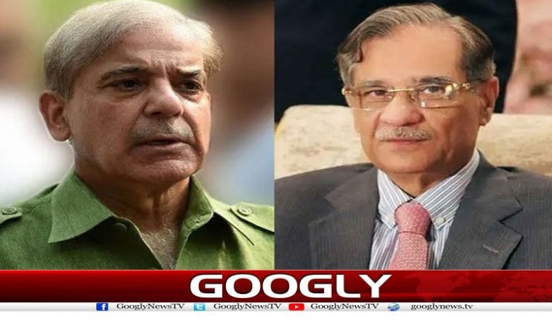 Shehbaz Sharif News in Urdu