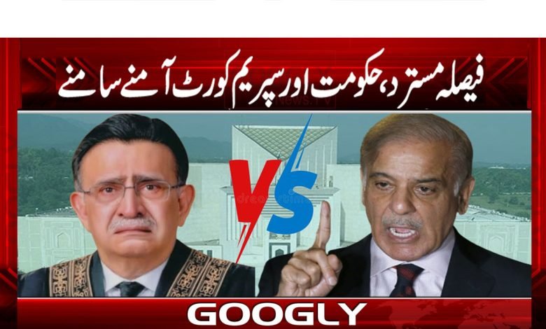 Election News in Urdu