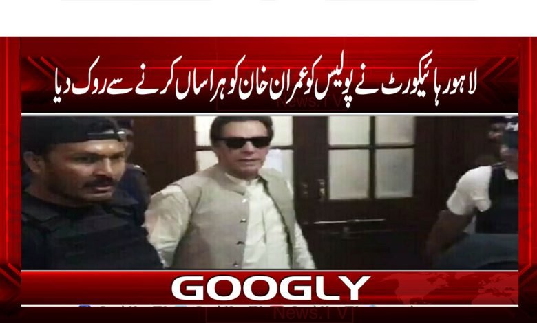 Imran khan thmb