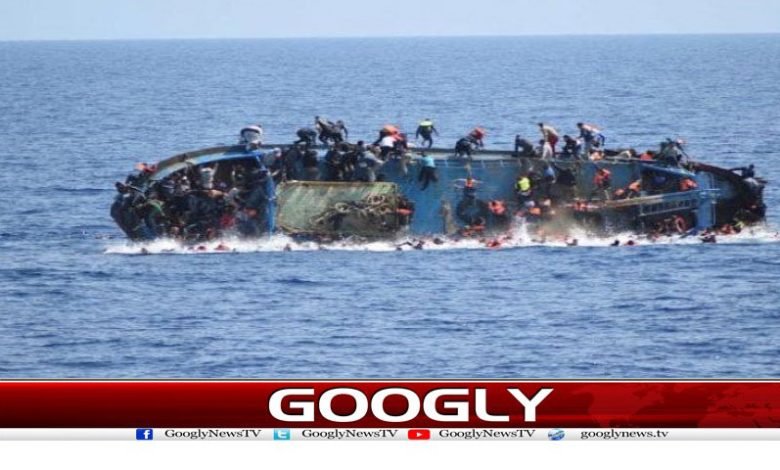 Boat Accident in Libyan Sea News