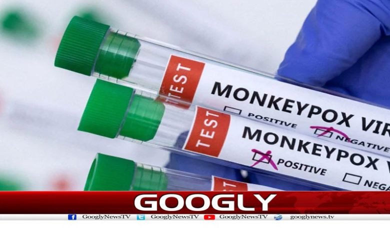 Health Department News in Urdu