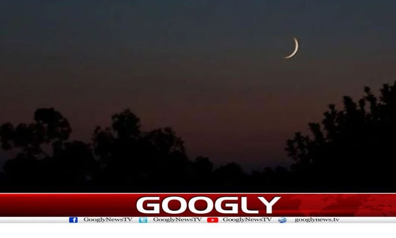 Moon sight
