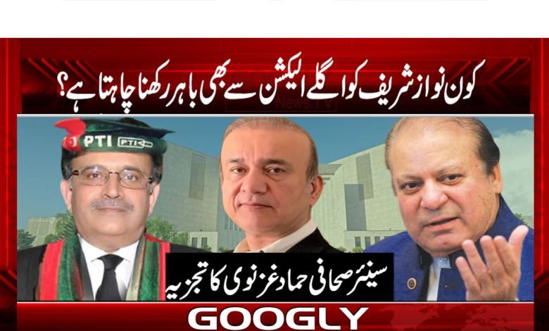 Hammad Ghaznavi Column in Urdu